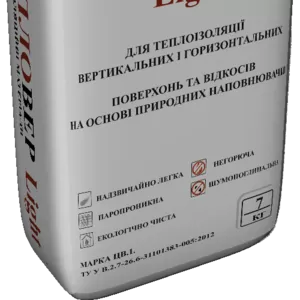 Теплая штукатурка - надежное утепление домов