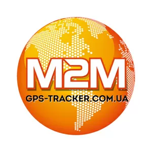  Оборудование gps мониторинга бесплатно