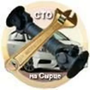 Ремонт балансировка изготовление карданных валов на все авто 