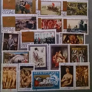 продам большой набор почтовых марок - Почтовые марки