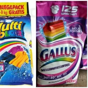 Оптовые цены!!!- на германские стиральные порошки Gallus,  MultiCOLOR,  