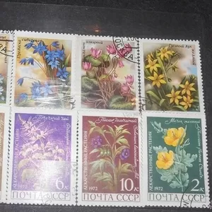 Коллекция марок  ПОЧТА СССР
