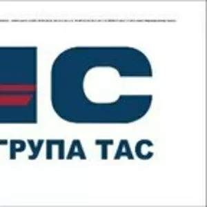 Автоцивилка, страховка для машины