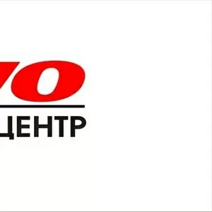 NOVO Полтава Сервисный центр ремонт ноутбуков,  ремонт планшетов