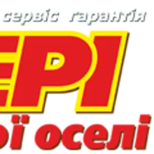 Вікна Рівне,  двері,  - Вікна двері Вашої оселі 