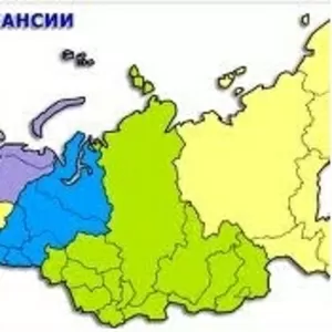 Легальное трудоустройство в Беларусь и России
