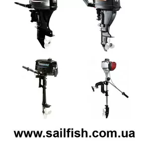 Подвесные лодочные моторы HIDEA,  YAMABISI,  YAMARINE,  VOYAGER,  PARSUN