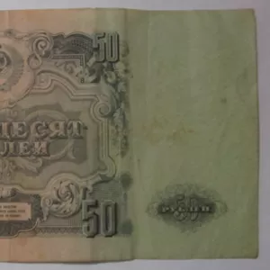 Продам 50 рублей 1947,  100 рублей 1947