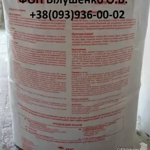 Сатенгипс в мешках  и  любой фасовки