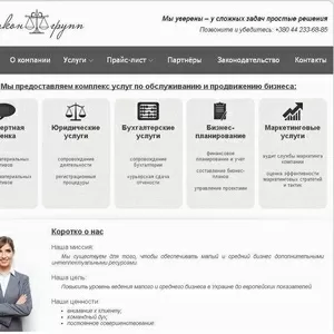 Оценка всех видов транспортных средств 