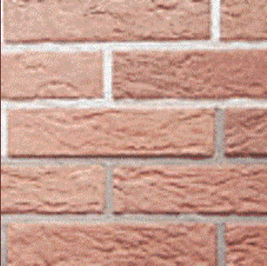 Фасадная плитка Romantile «Старый город»