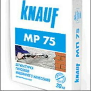 МП- 75 (30 кг) Машинна штукатурка гіпсова KNAUF	