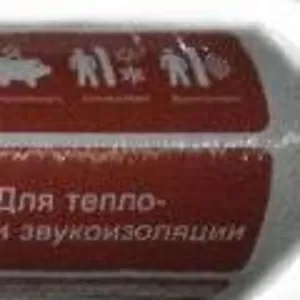 Утеплители в Полтаве
