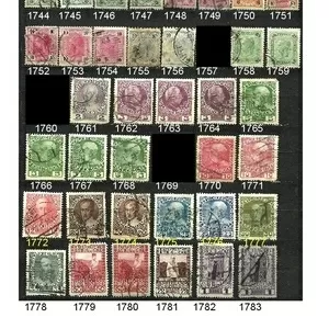 Продам почтовые марки Австрии