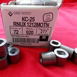 куплю-продам резцы RNGX1212 для обработки жд колесных пар сплавы т14к