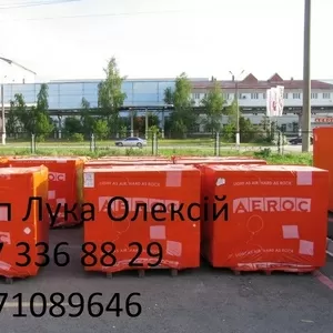 Газоблоки цена,  купить в Ивано-Франковськ.