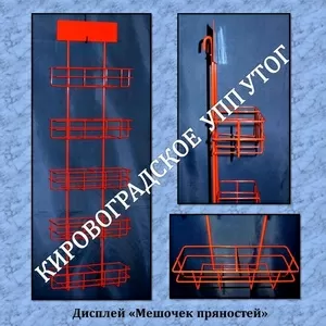  торгово - выставочного оборудования