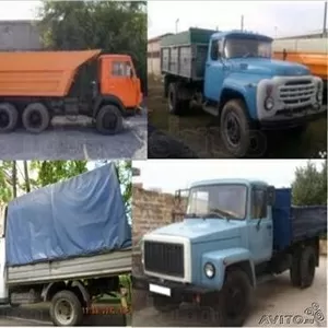 Здійснюємо вивіз побутового та будівельного сміття