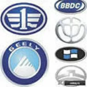 Автозапчасти на Китайские автомобили оптом и в розницу