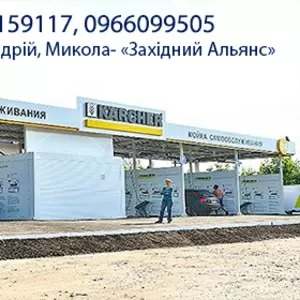 Мойки самообслуживания Karcher SB-Wash 5/10 Fp,  керхер цена,  мойки  