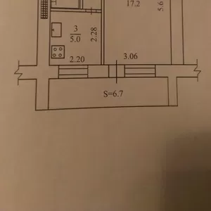 Срочно породам квартиру!
