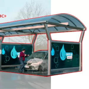 Оборудование для автомоек самообслуживания цена,  обладнання для мийок
