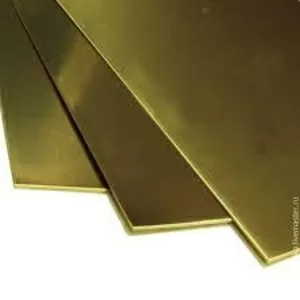 Латунь листовая,  лист латунный. Цена 270 грн/кг.