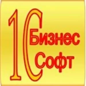 Программное обеспечение