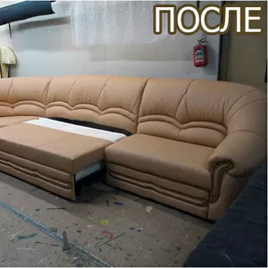 Перетяжка мебелии Хмельницкий