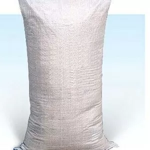 мешки полипропиленовые 