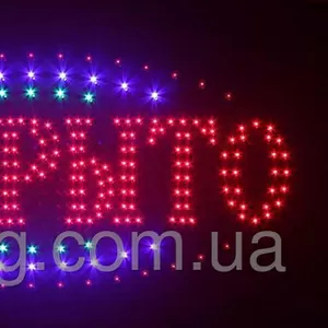 Табло универсальное 