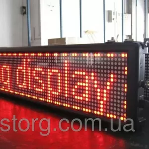 Табло LED