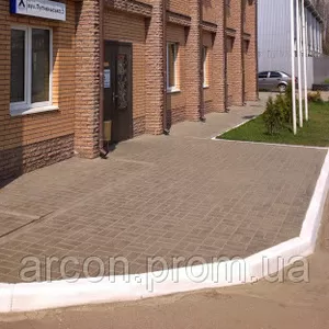 Сдается в аренду офис и склад