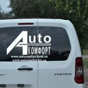 Заднее стекло (распашонка левая) с эл.обогревом Peugeot Partner 08-