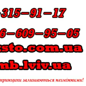 Підйомник для автосервісу,  подьемник для сто цена peak 210c