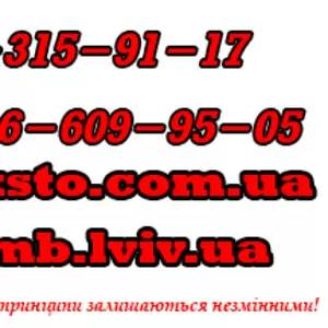 Підйомник для автосервісу,  подьемник для сто цена peak 210ас