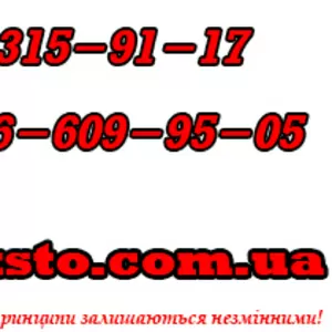 Підйомник для авто,  подьемник для сто,  підіймач launch tlt-235sc 3.5т 