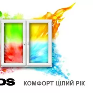 Металлопластиковые окна,  двери,  лоджии,  балконы по низким ценам. 