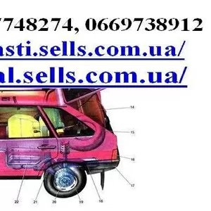 2110-5325210	Панель 2110 приборов (каркас) 2114-5325012	Панель 2114 пр
