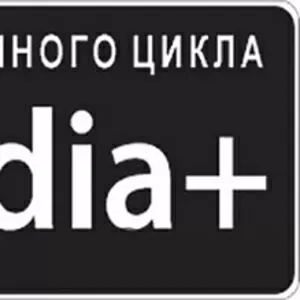 Реклама в маршрутках Житомир.