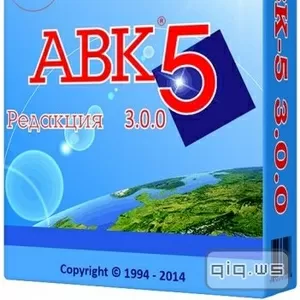 Сметные программы Украины 2015 года  Авк5  3.1.0 –3.0.9 –3.0.8 – 3.0.7