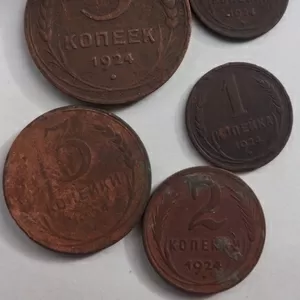 1235 копеек 1924г