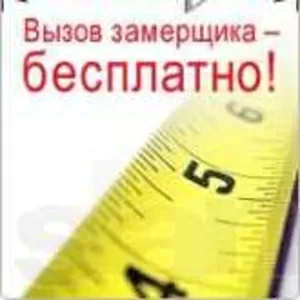 ВСЕ виды ремонтных и отделочных работ