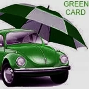 Страхование авто. Зеленая карта.