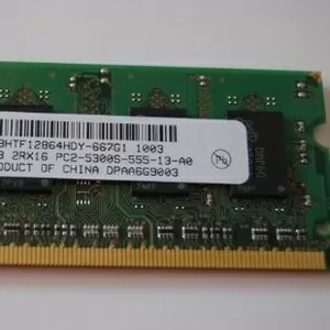 Продам память для ноутбука SO DIMM DDRII 2Gb ( DDR2 ).