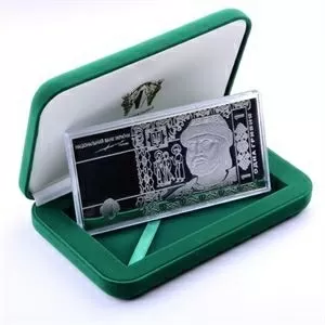 Продам серебряные банкноты Украины