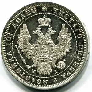 Де продати монети в Україні?