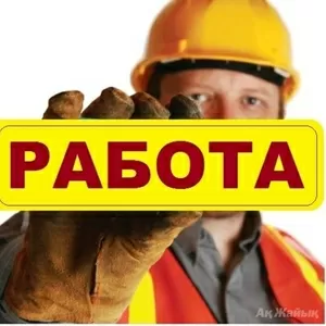 Cрочно! Требуются рабочие на производство. Зп от 4500 грн./мес. 