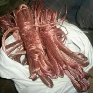 Куплю лом МЕДИ Киев 0984270393 Куплю лoм Алюминия!