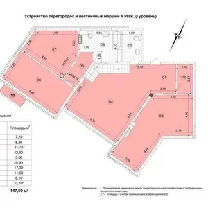 Готовая 2-х уровневая квартира с террасой с документами на Печерске!